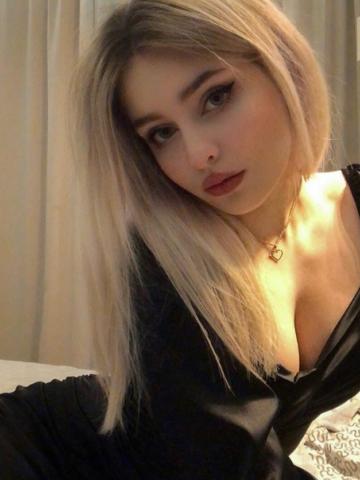 Сесилия