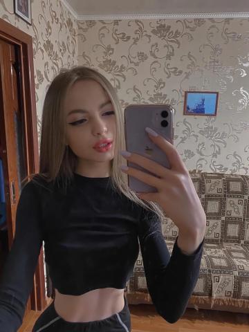 Индивидуалка Ярослава Фотография 2